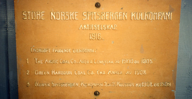 SNSG bildearkiv ©