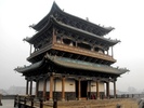 China Jan 10 036_300x225