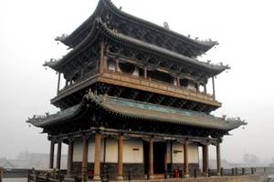 China Jan 10 036_300x225