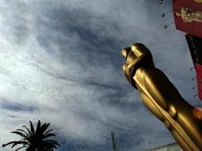 oscar_300x225