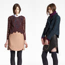 Carven Cinnamon ingress