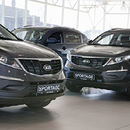 ingress KIA