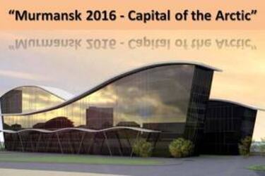 Murmansk 2016 - Capital of the Arctic_300x195