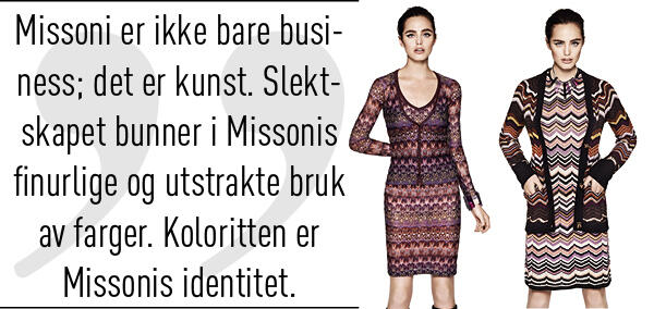 fornasetti header1