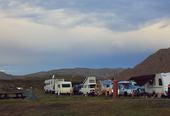 camp