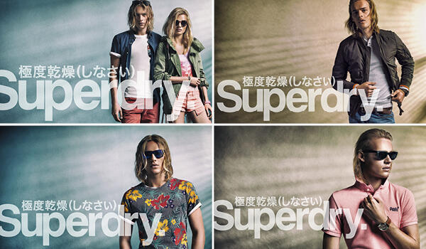 header superdry3