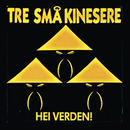 ingress 3 smaa kinesere