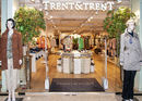 ingress Trent og Trent