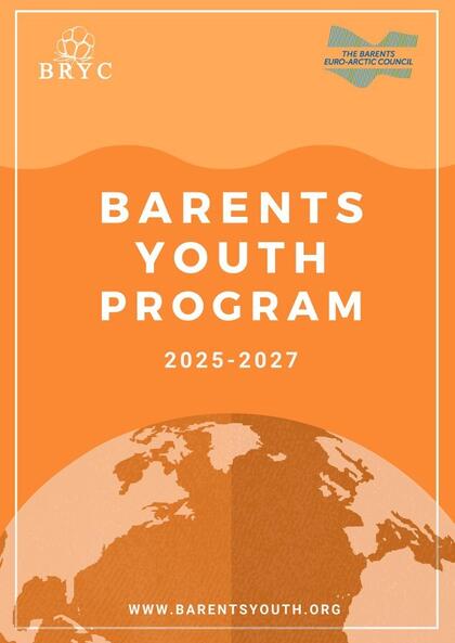 Youth program cover page[1]