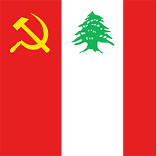 Libanons kommunistparti Libanons kommunistparti