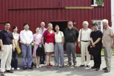 telemark_hubei_250x171